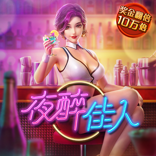 金沙娱城官方版下载
