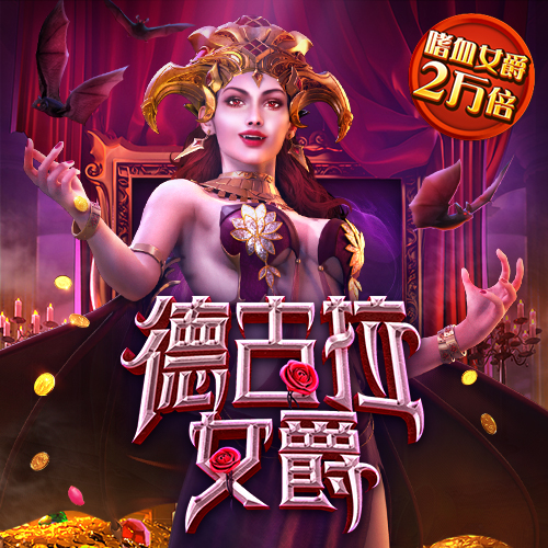 江南娱乐app