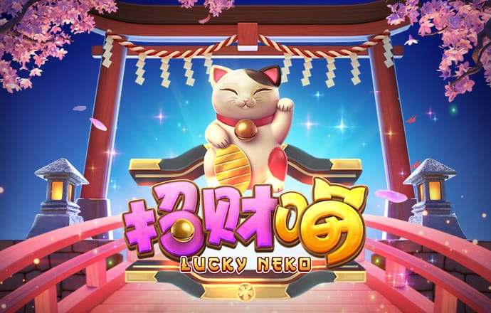 龙珠体育app