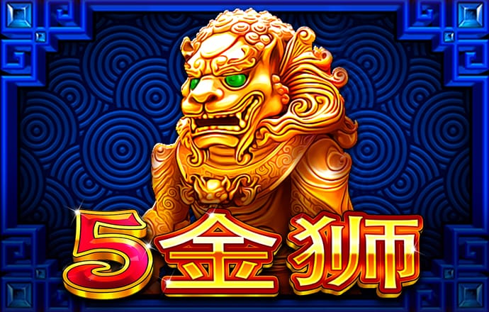 爱体育app官方下载入口手机版