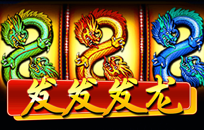 4949澳门免费资料大全红年