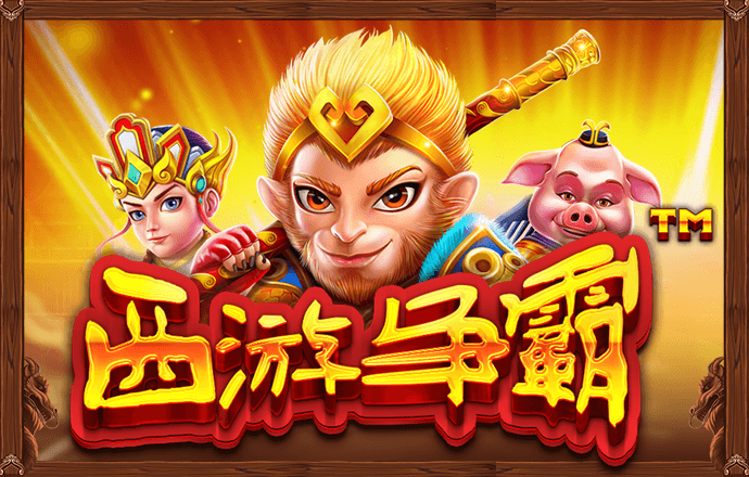 王者棋牌官网welcome