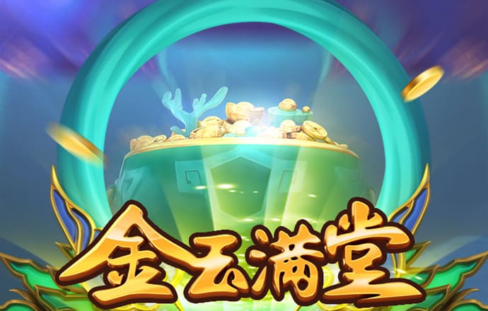 悟空体育平台在线下载