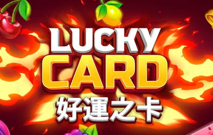 55世纪平台官网