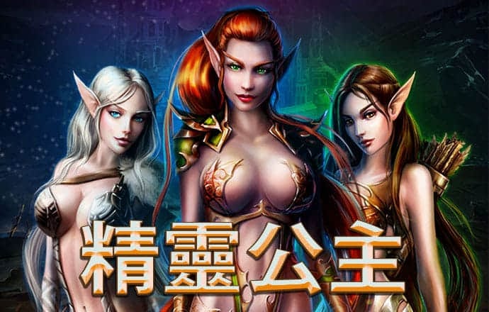 博澳体育官方网站入口截图1