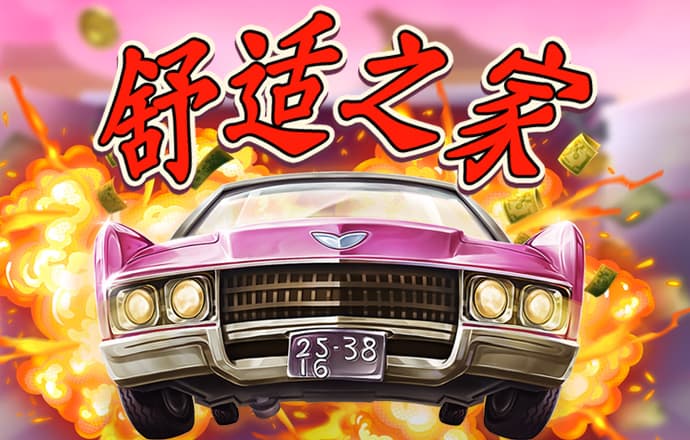 九游体育官网APP登录